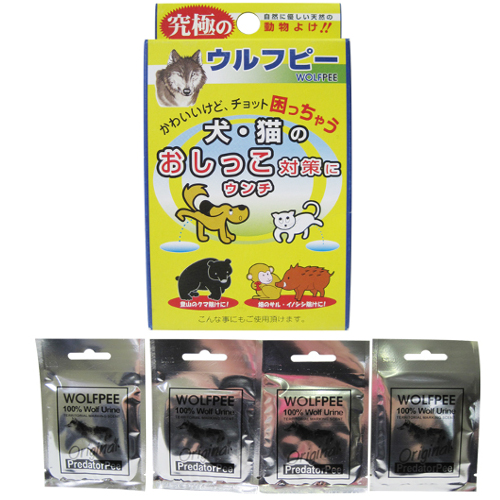 リソー・ウルフピーおおかみ忌避剤・１０Ｇ４ＰＣＳ