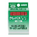 サクラ・建築用クレパス角型赤１０本・ＫＮＥＰ１０Ｎｏ．１９