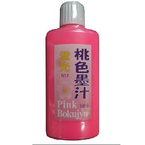 墨運堂・蛍光桃色墨汁・１８０ＭＬ