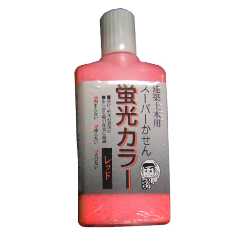 墨運堂・スーパーかせん蛍光レッド・６０ＭＬ