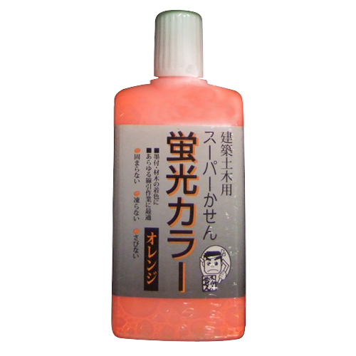 墨運堂・スーパーかせん蛍光オレンジ・６０ＭＬ