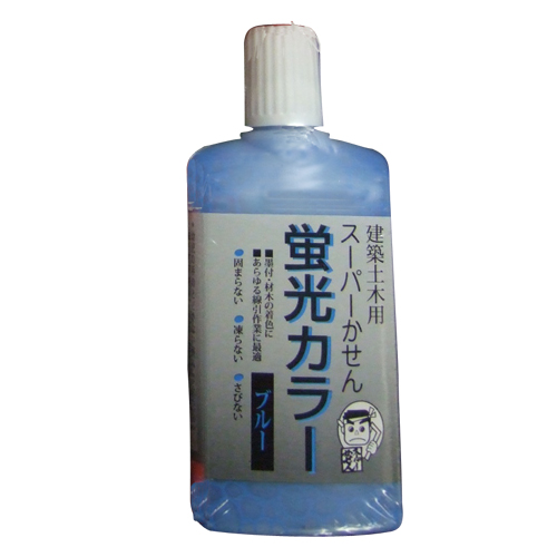 墨運堂・スーパーかせん蛍光ブルー・６０ＭＬ