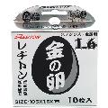 レヂトン・切断砥石金の卵１０枚・１０５Ｘ１．６Ｘ１５