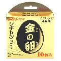 レヂトン・切断砥石金の卵１０枚組・１０５Ｘ１．０Ｘ１５