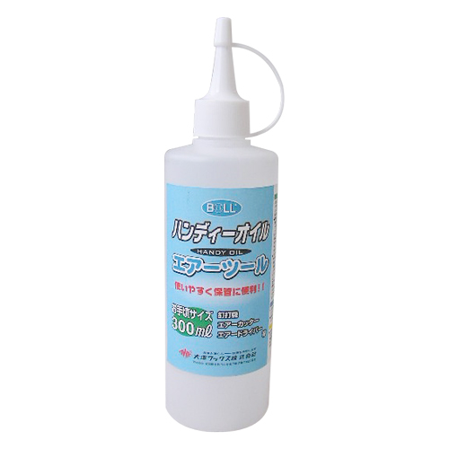 ＢＯＬＬ・エアー工具用オイル３００ｍｌ・ＥＫ−３００Ｎ