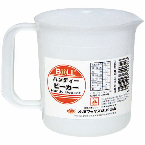 ＢＯＬＬ・ハンディービーカー・Ｂ−３００