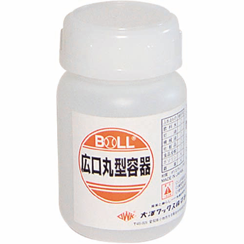 ＢＯＬＬ・広口丸型容器１００ｍｌ・ＨＭ−１００