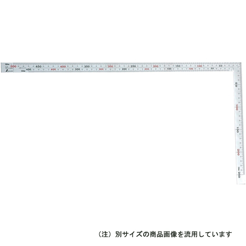 シンワ・厚手広巾５０ｃｍ８段目盛・11481