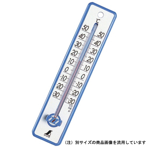 シンワ・ＰＣ寒暖計２５ｃｍブルー・48356