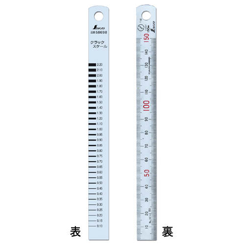 シンワ・クラックスケール直尺１５ｃｍ・58698