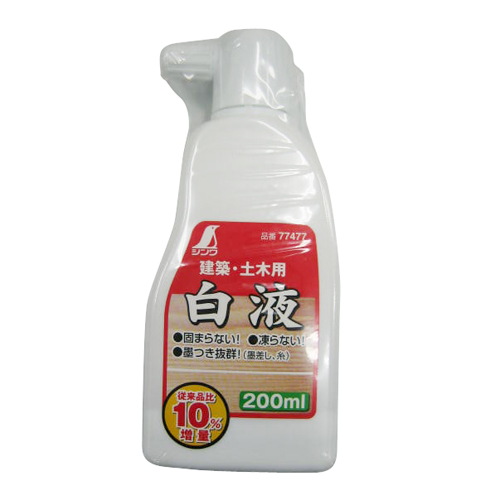 シンワ・白液・２００ＭＬ７７４７７