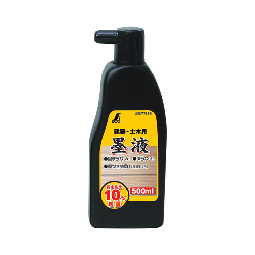 シンワ・墨液・５００ＭＬ７７５８９