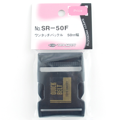 ＴＯＹＯ・ワンタッチバックル・ＳＲ−５０Ｆ