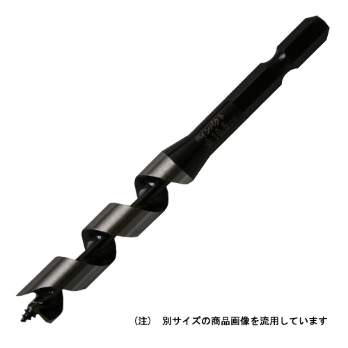 スターエム・インパクトビットショート・１１．５ＭＭ