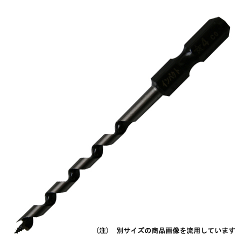 スターエム・インパクトビットショート・６．０ＭＭ