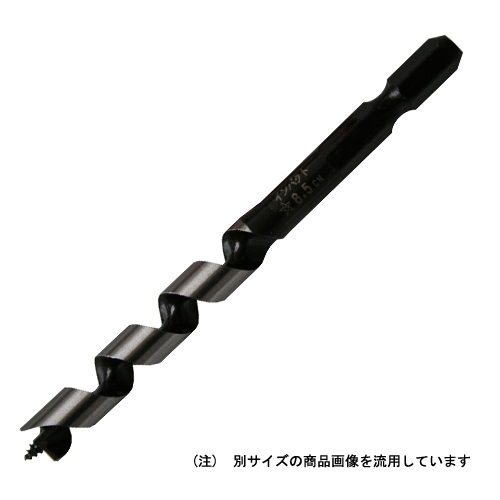 スターエム・インパクトビットショート・９．０ＭＭ