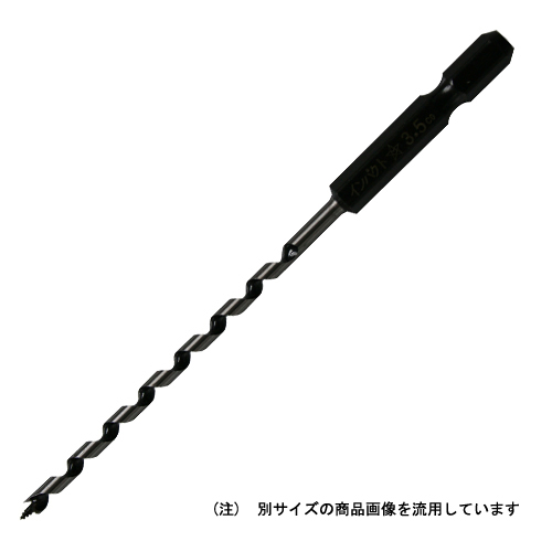 スターエム・インパクトビットミドル・４．０ＭＭ