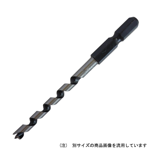 スターエム・先三角ショートビット・５．０ＭＭ