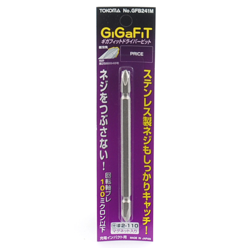 トーコマ・ギガフィットドライバー・ＧＦＢ２４１Ｍ１ホン