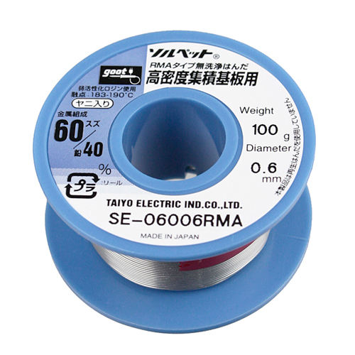 グット・無洗浄はんだ-１００ｇ・ＳＥ−０６００６ＲＭＡ