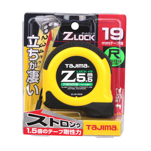 タジマ・Ｚロック１９５．５Ｍ尺目付・ＺＬ１９−５５ＳＣＢ