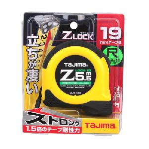 タジマ・Ｚロック１９５．５Ｍ尺目付・ＺＬ１９−５５ＳＣＢ