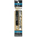 タジマ・建築用すみつけ鉛筆・ＫＮＥ６−ＨＢ