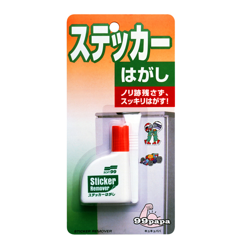 ９９ＰＡＰＡ・ステッカーはがし・２５ＭＬ