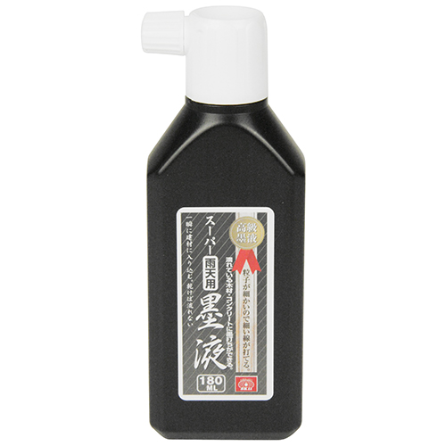 ＳＫ１１・スーパー雨天用墨液・１８０ＭＬ