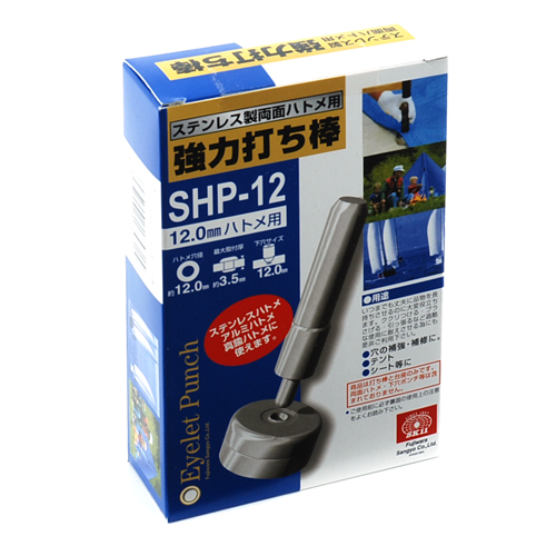 ＳＫ１１・強力打ち棒両面１２ｍｍ用・ＳＨＰ−１２