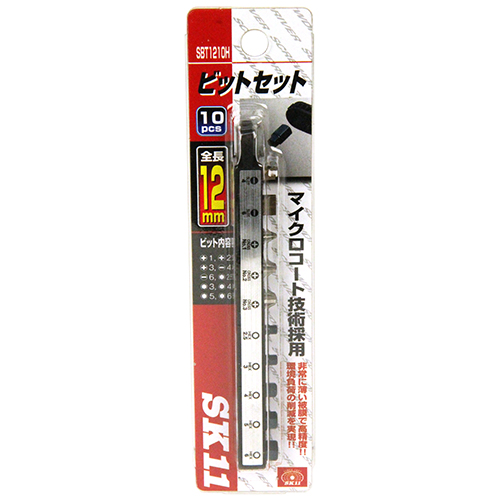 ＳＫ１１・１２ｍｍビット-１０本組・ＳＢＴ１２１０Ｈ