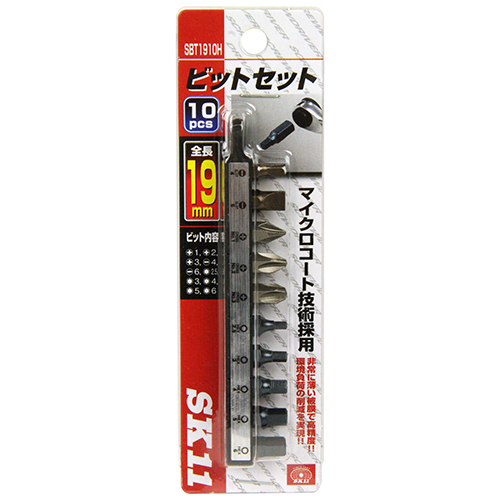 ＳＫ１１・１９ｍｍビット-１０本組・ＳＢＴ１９１０Ｈ