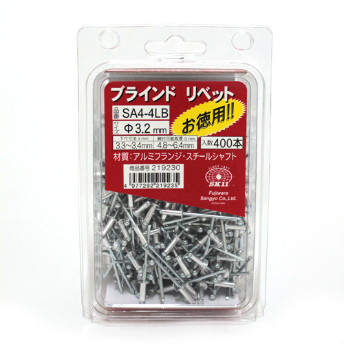 ＳＫ１１・ブラインドリベット４００入・ＳＡ４−４ＬＢ