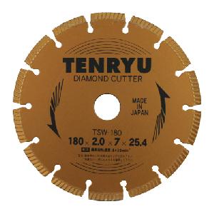 ＴＥＮＲＹＵ・ダイヤモンドカッター・ＴＳＷ−１８０