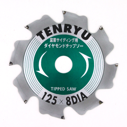 ＴＥＮＲＹＵ・窯業サイディングチップソー・１２５Ｘ８Ｄ