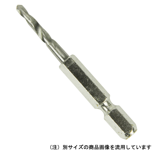 ＳＫ１１・ショート下穴ドリル・２．０ＭＭ