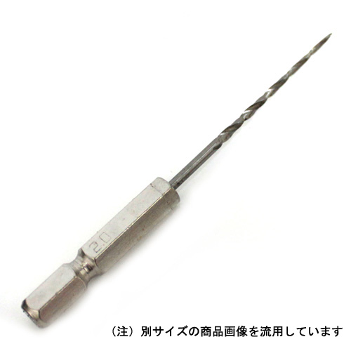 ＳＫ１１・ハイス下穴ドリル・２．５ＭＭ