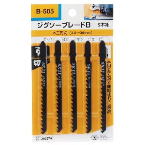 ＳＫ１１・ジグソーブレードＢ木工円切・Ｂ５０５５ＰＣＳ