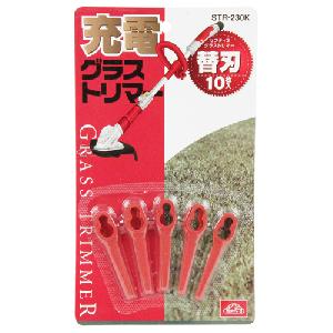 セフティ３・グラストリマー替刃１０枚入り・ＳＴＲ−２３０Ｋ