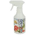 セフティ３・園芸用細菌対策スプレー・３００ＭＬ