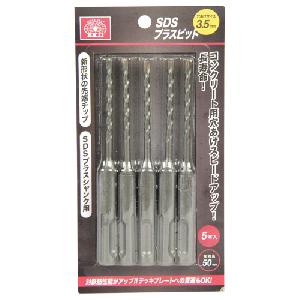 ＳＫ１１・ＳＤＳプラスビット５本組・３．５ＭＭ