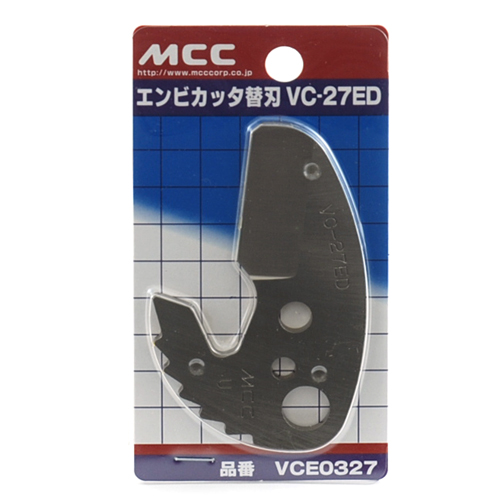 ＭＣＣ・エンビカッター替刃・ＶＣＥ−２７ＥＤ