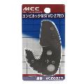 ＭＣＣ・エンビカッター替刃・ＶＣＥ−２７ＥＤ