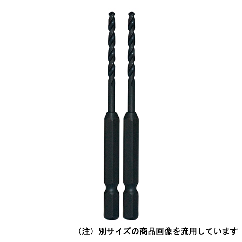 三菱・六角軸ステンレスドリル２本入・２．０ＭＭ